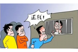 雨城讨债公司如何把握上门催款的时机